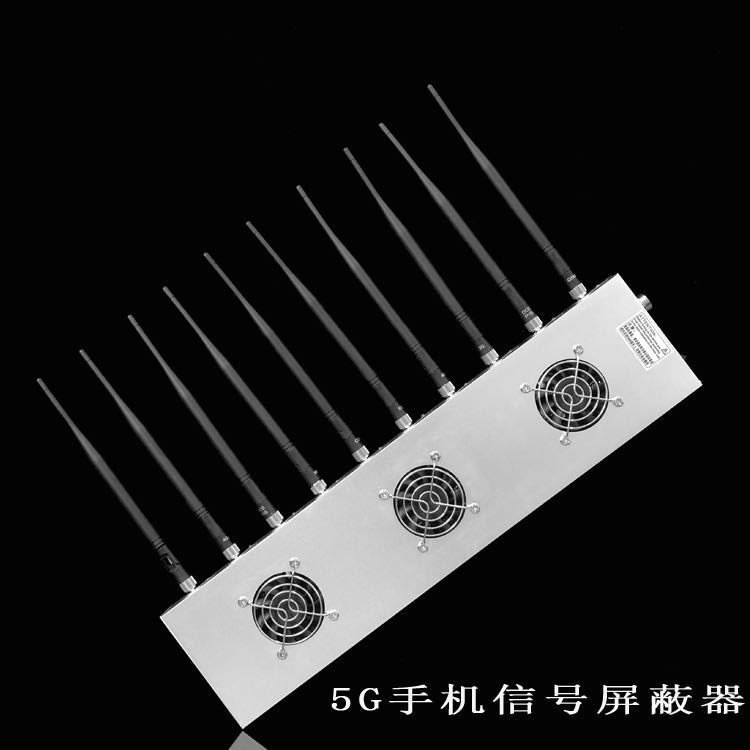 秦州外置10天线移动通信干扰器
